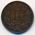 Швеция 2 эре 1872 год