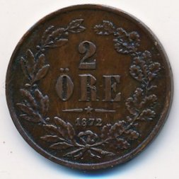 Швеция 2 эре 1872 год