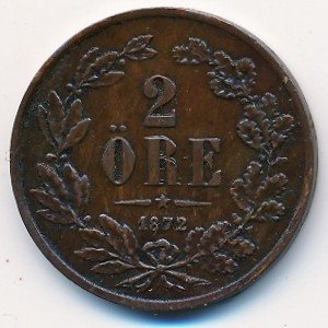 Швеция 2 эре 1872 год