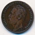 Швеция 2 эре 1872 год