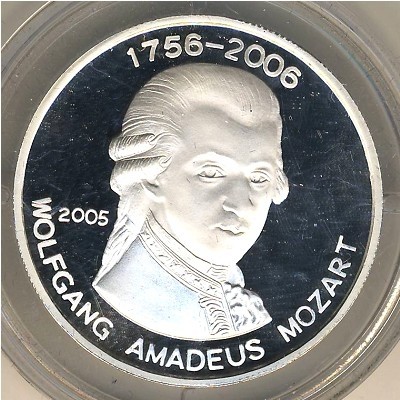 Монета Бенин 500 франков КФА 2005 год