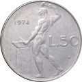 Италия 50 лир 1974 год - Вулкан