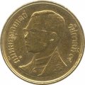 Таиланд 25 сатанг 1998 год