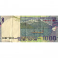 Индонезия 1000 рупий 2000 (2005) год - Капитан Паттимура (Томас Матулеси). Молуккские острова - VF