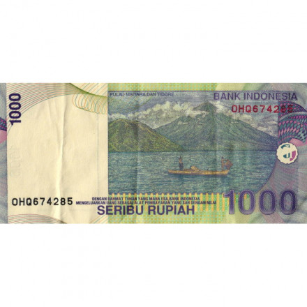 Индонезия 1000 рупий 2000 (2005) год - Капитан Паттимура (Томас Матулеси). Молуккские острова - VF