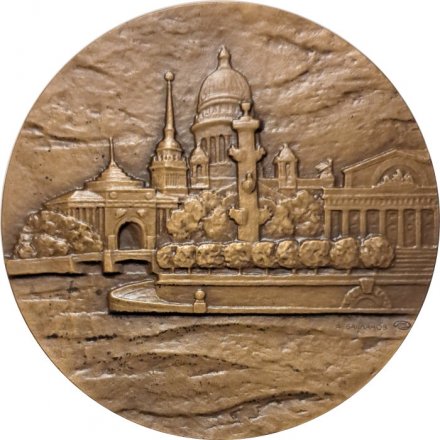 Настольная медаль Футбольный турнир породненных городов. Ленинград 1987 (в коробке)