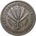 Кипр 50 милей 1955 год
