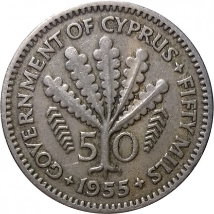 Кипр 50 милей 1955 год