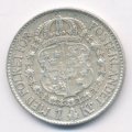 Швеция 1 крона 1941 год