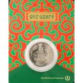 Казахстан 100 тенге 2019 год - Проводы Невесты. Обряд (в буклете)
