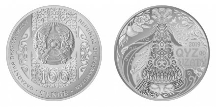 Казахстан 100 тенге 2019 год - Проводы Невесты. Обряд (в буклете)