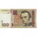 Украина 100 гривен 2014 год - Тарас Шевченко. Фрагмент живописной работы (подпись Кубив) UNC