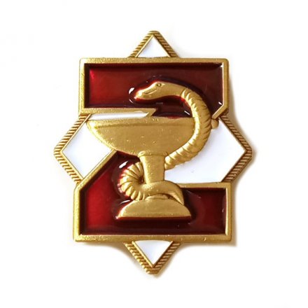Медицинский фрачник с красной буквой Z