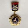 Значок. lll Зимняя спартакиада народов СССР 1974. Горнолыжный спорт