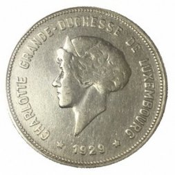 Люксембург 5 франков 1929 год