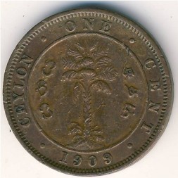 Цейлон 1 цент 1909 год