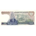 Греция 50 драхм 1964 год - Нимфа-охотница Аретуза UNC
