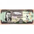 Ямайка 100 долларов 2012 год - 50 лет Независимости (юбилейная) UNC
