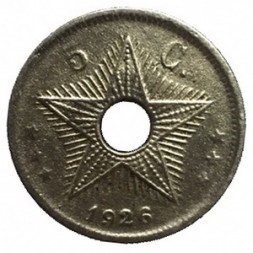 Бельгийское Конго 5 сентим 1926 год