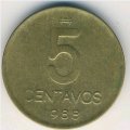 Аргентина 5 сентаво 1988 год