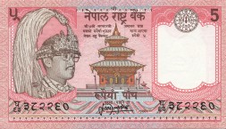 Непал 5 рупий 1987 год - Король Бирендра. Храм Taleju temple. Яки на фоне Эвереста UNC