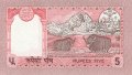 Непал 5 рупий 1987 год - Король Бирендра. Храм Taleju temple. Яки на фоне Эвереста UNC
