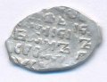 Копейка 1535-1584 год Иван IV Васильевич. Новгородский денежный двор (ФС) VF