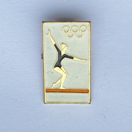 Значок. Серия Художественная гимнастика