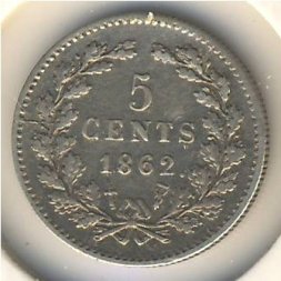 Нидерланды 5 центов 1862 год