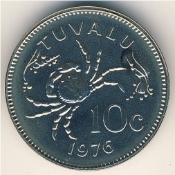 Тувалу 10 центов 1976 год - Краб