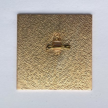 Значок. Кубок Золотая Осень. Ленинград 1976. Ручной мяч