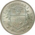 Багамские острова 5 долларов 1971 год