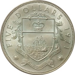 Багамские острова 5 долларов 1971 год