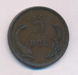 Дания 5 эре 1906 год - Король Кристиан IX