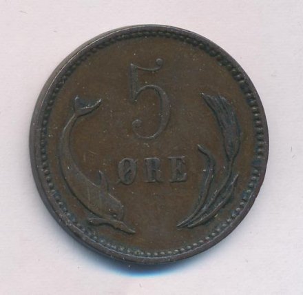 Дания 5 эре 1906 год - Король Кристиан IX