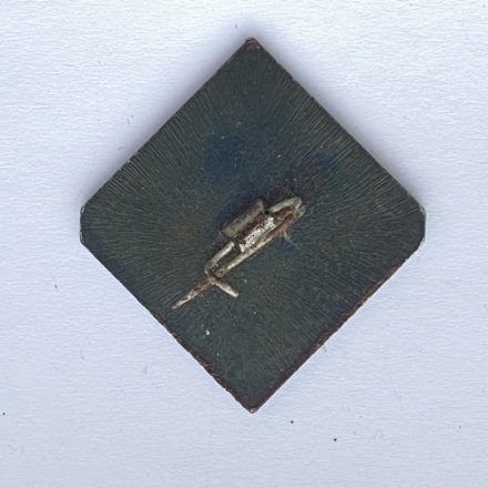 Значок. Олимпиада. Москва 80. Хоккей на траве