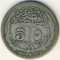 Египет 5 пиастров 1916 год