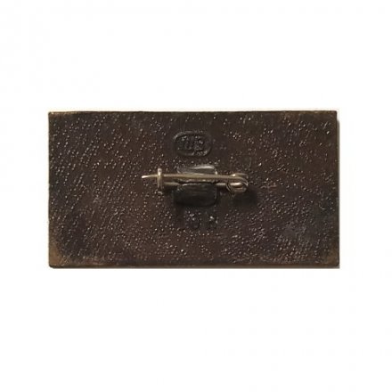 Значок СССР Авиация. Самолет ИЛ-18 1969 г.