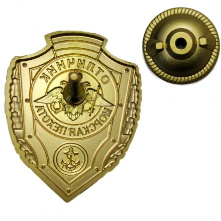 Знак &quot;Отличник Морская пехота&quot;, с удостоверением
