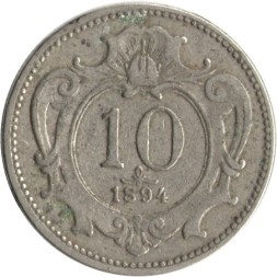 Австрия 10 геллеров 1894 год