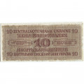Украина (Немецкая оккупация Ровно) 10 карбованцев 1942 год - Портрет крестьянки - F