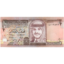 Иордания 1/2 динара 1992 год - Король Хусейн II. Крепость Кусайр Амра UNC