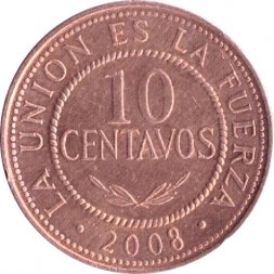 Боливия 10 сентаво 2008 год