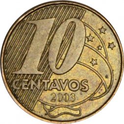 Бразилия 10 сентаво 2003 год - Педру I