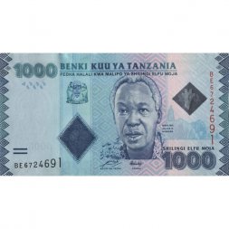 Танзания 1000 шиллингов 2010 год - Джулиус Ньерере. Здание законодательного собрания UNC