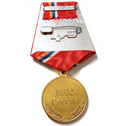 Медаль МЧС России. Участнику ликвидации пожаров 2010 года
