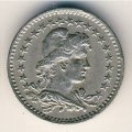 Бразилия 20 рейс 1919 год