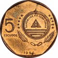Кабо-Верде 5 эскудо 1994 год - Скопа