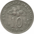 Малайзия 10 сен 1996 год