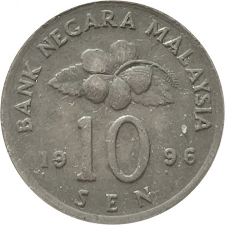 Малайзия 10 сен 1996 год